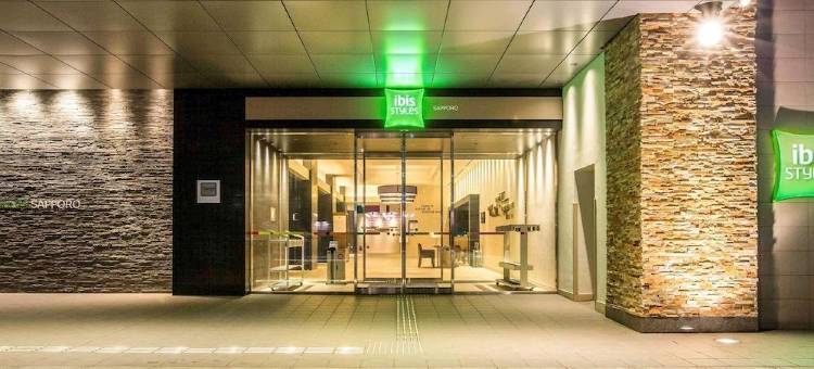札幌宜必思尚品酒店(Ibis Styles Sapporo)图片