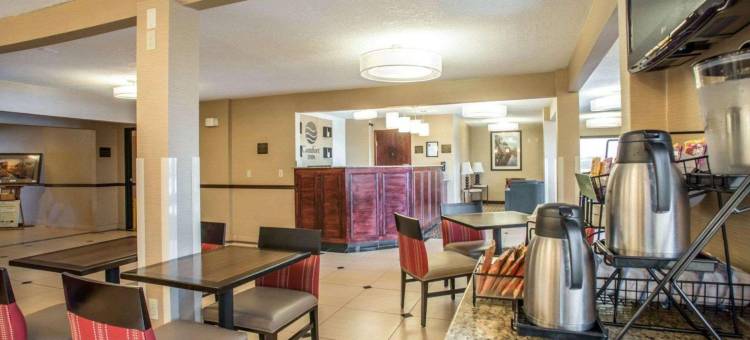 哥伦比亚布恩维尔凯艺套房酒店(Quality Inn & Suites Boonville - Columbia)图片