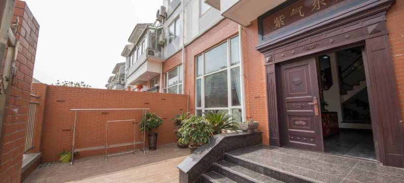 原创之家度假别墅(新甘泉路分店)图片