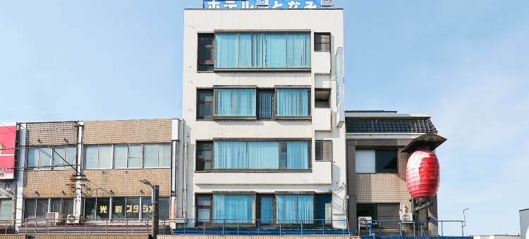 砺波市Tabist酒店(Tabist Hotel Tonami)图片