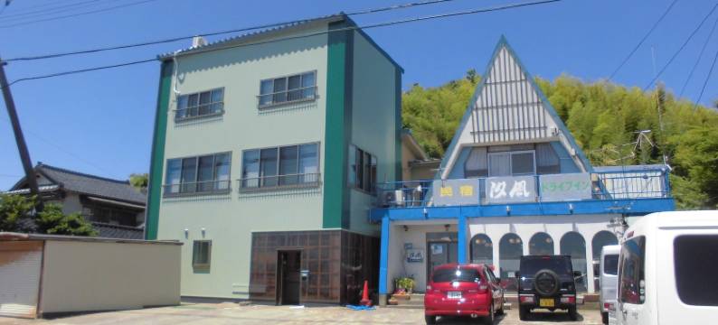 民宿 汐风(Minshuku Shiokaze)图片