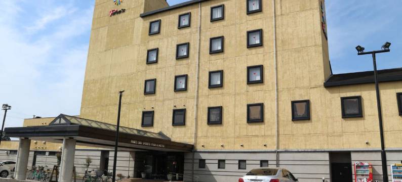 松树温泉大田原酒店(Pine's Onsen Hotel Otawara)图片