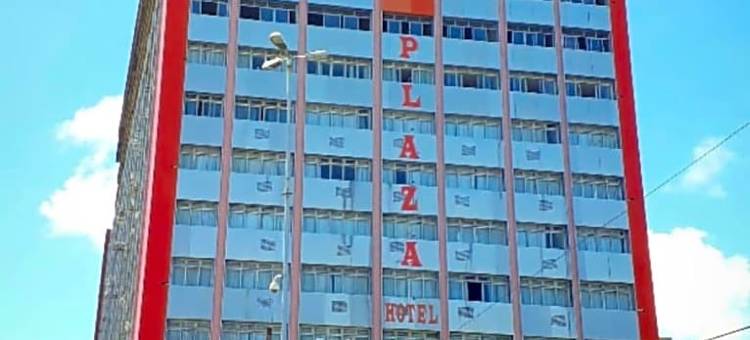 雷西非雷德安卓德广场酒店(Rede Andrade Plaza Recife)图片