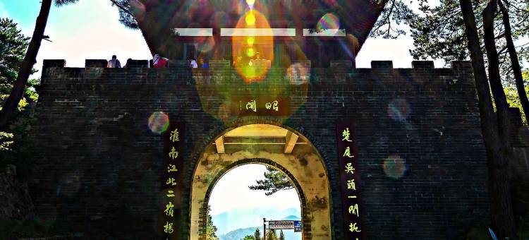 鹞落坪小斌农庄图片