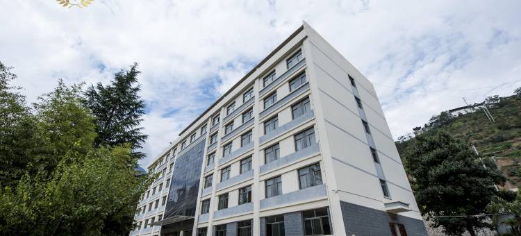 陇南泊悦宾馆图片