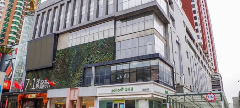 河南平顶山店315公寓(大众路1号分店)图片