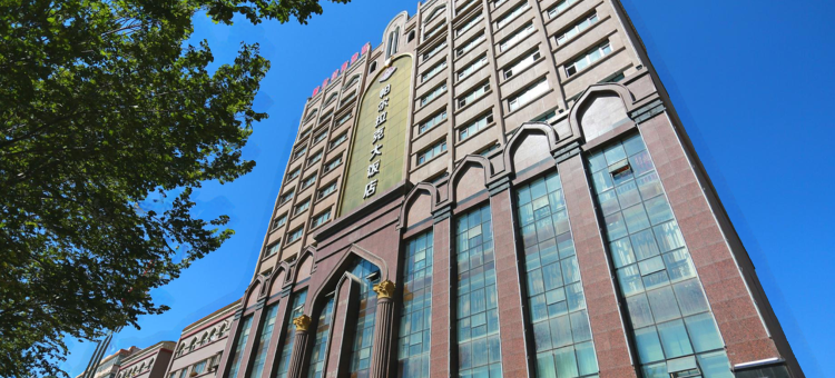 乌鲁木齐帕尔拉克大饭店(国际大巴扎店)图片
