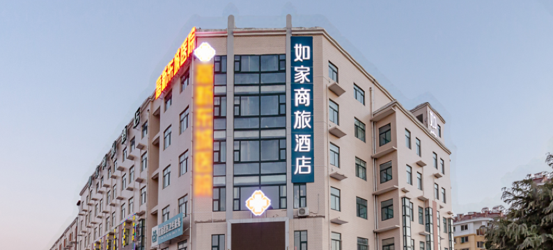 如家商旅酒店(济南高新东区孙村科创路店)图片