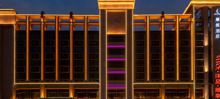 麗枫酒店(佛山顺德容桂轻轨站店)图片