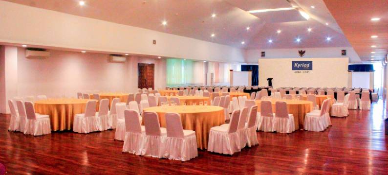 赛普法阿拉凯里亚德饭店(Kyriad Arra Hotel Cepu)图片