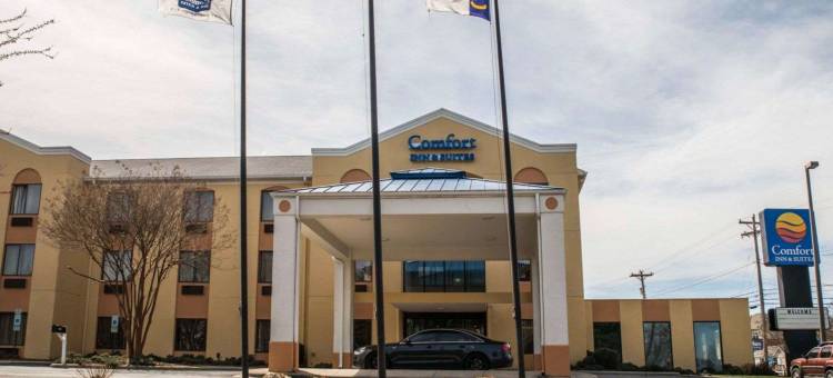 摩根顿舒适套房酒店(Comfort Inn & Suites)图片