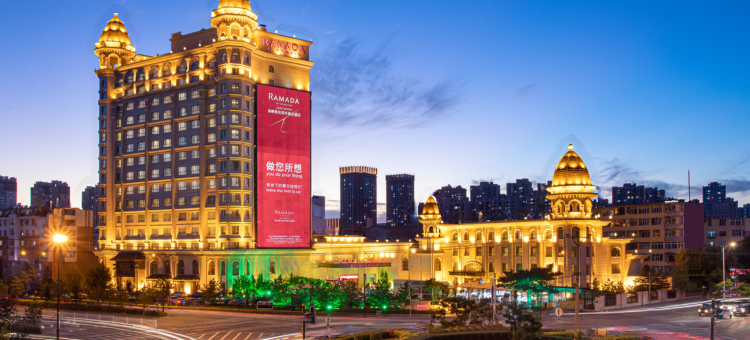 吉林紫光苑华美达酒店(万达广场店)图片