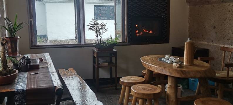安昌古镇原舍茶馆民宿(兴街路分店)图片