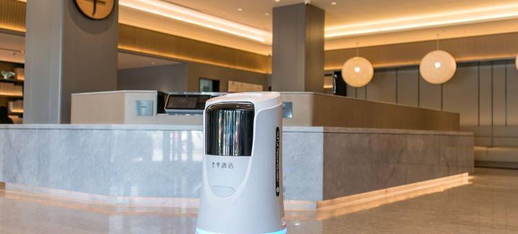 全季酒店(湖州仁皇山店)图片