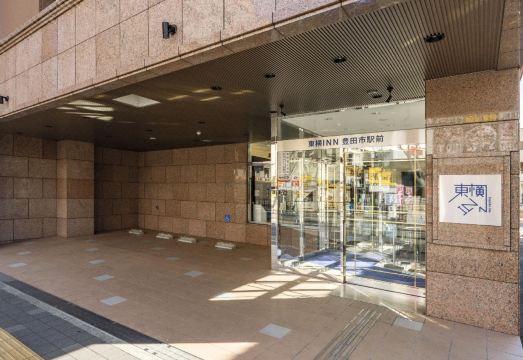 Toyoko Inn Toyota Shi Ekimae Hotel Overview