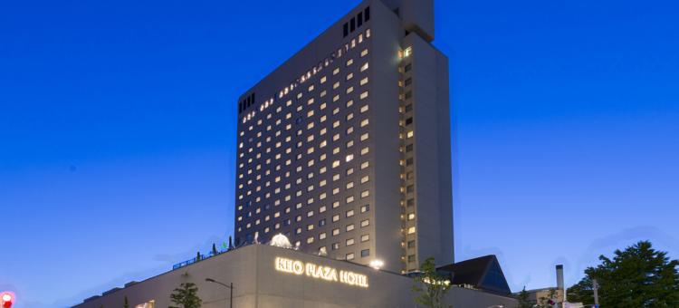 札幌京王广场酒店(Keio Plaza Hotel Sapporo)图片