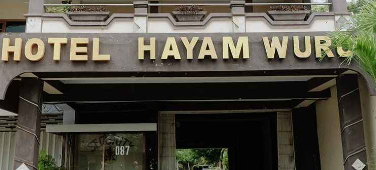 格拉哈·海姆·乌鲁克会议酒店(Graha Hayam Wuruk Hotel & Convention)图片