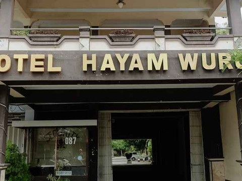 格拉哈·海姆·乌鲁克会议酒店