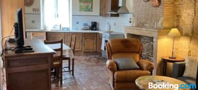 玛莉恩公寓酒店(Appartement Meneau)图片