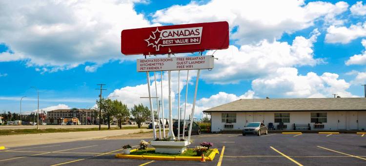 圣约翰堡加拿大钜惠价值酒店(Canadas Best Value Inn Fort St John)图片