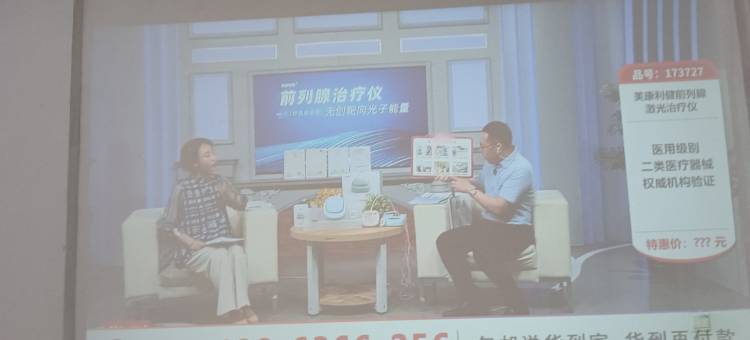 妙吉祥1677公寓(顺达路分店)图片