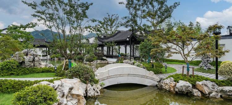 岑野度假别墅(浮玉南路分店)图片