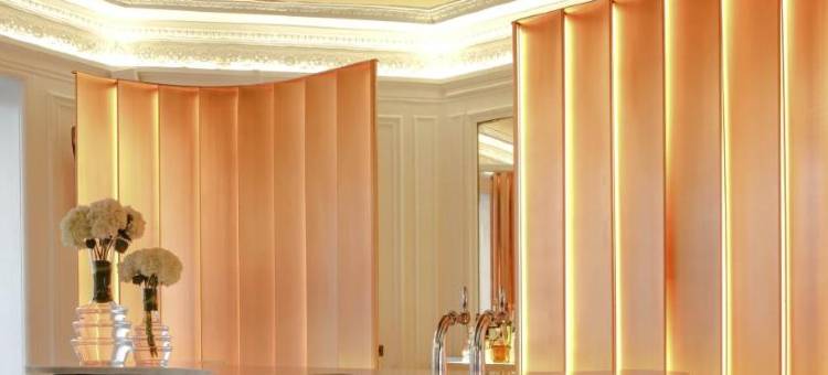 巴黎香榭丽舍大街韦尔内酒店(近凯旋门)(Hôtel Vernet Champs Elysées Paris)图片