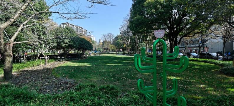 弄堂口的寄居蟹公寓(蒙自路分店)图片