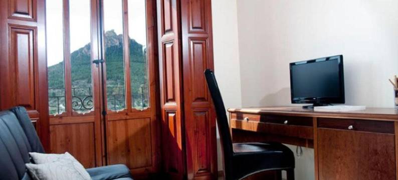 圣塞瓦斯蒂安酒店(Hotel San Sebastián Hospedería)图片