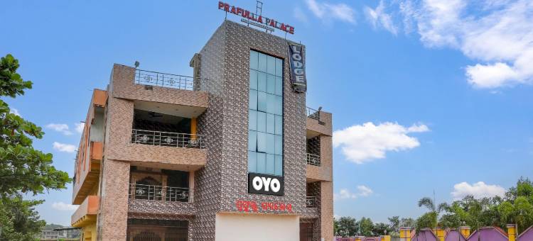 Hotel O Prafula Palace图片