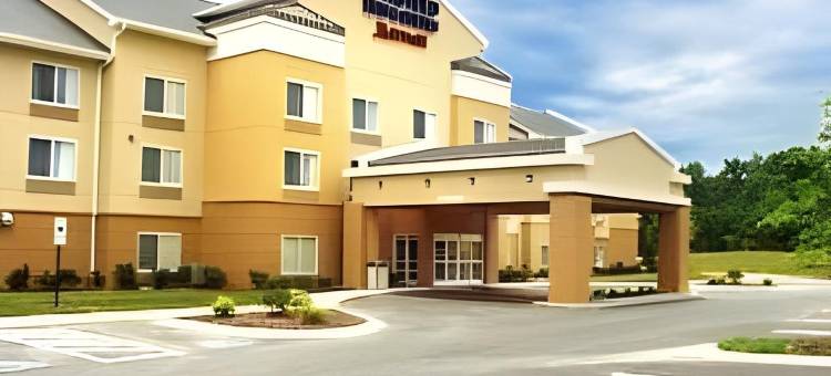 海波因特阿奇代尔万枫酒店(Fairfield Inn & Suites High Point Archdale)图片