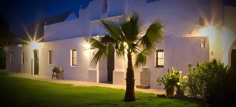 科尔蒂霍酒店(Cortijo El Indiviso)图片