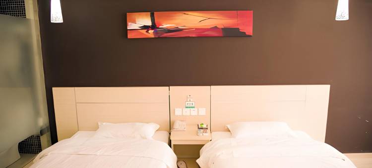 尚客优酒店(大丰人民北路吾悦广场店)图片