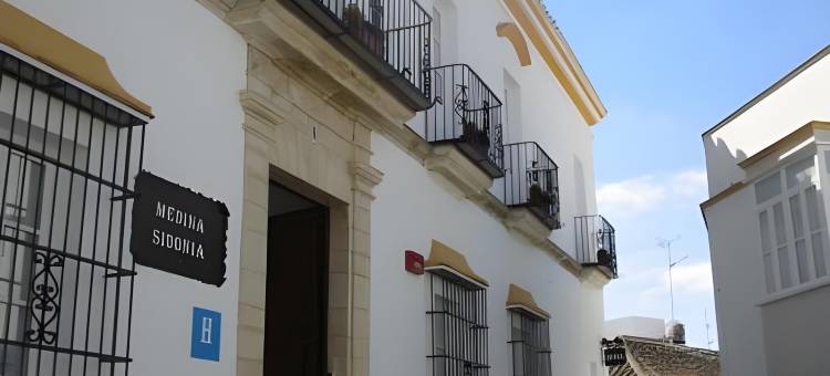 麦地那西多尼亚卡萨帕拉西奥酒店(Hotel Tugasa Casa Palacio Medina Sidonia)图片