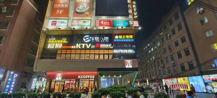 白云区江夏如家楼公寓(地铁B口15米(江夏北二路一巷分店)图片