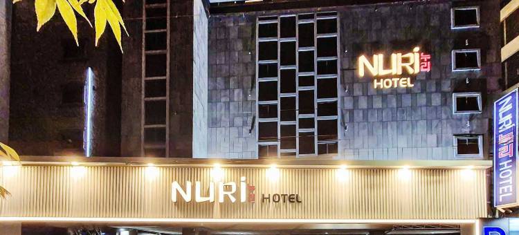 广安努里酒店(Nuri Hotel Gwangalli)图片