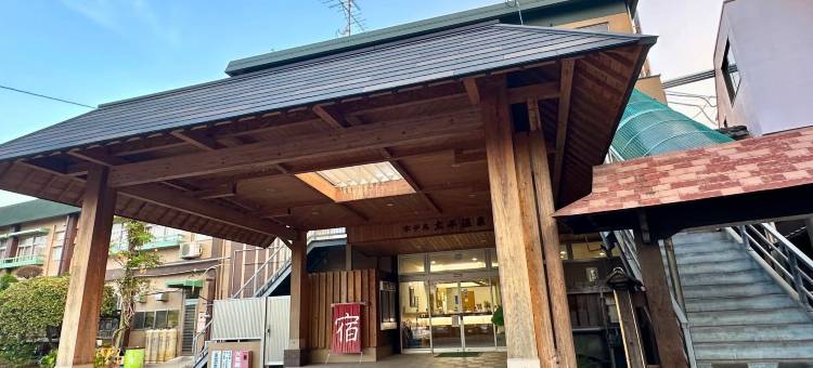 太平温泉旅馆(Hotel Taihei Onsen)图片