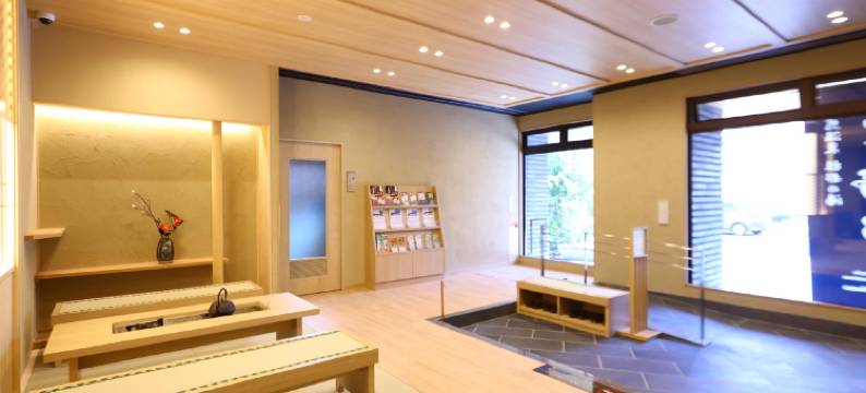 仙台御宿野乃天然温泉酒店(多美迎・御宿野乃 酒店集团)(Onyado Nono Sendai Natural Hot Spring)图片