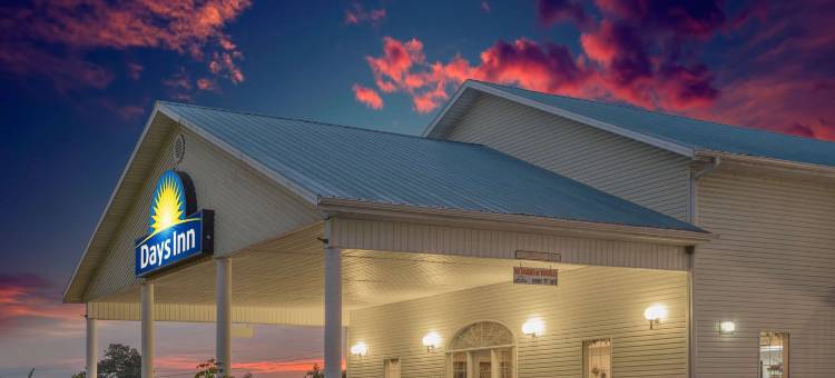 哈迪戴斯酒店(Days Inn by Wyndham Hardy)图片