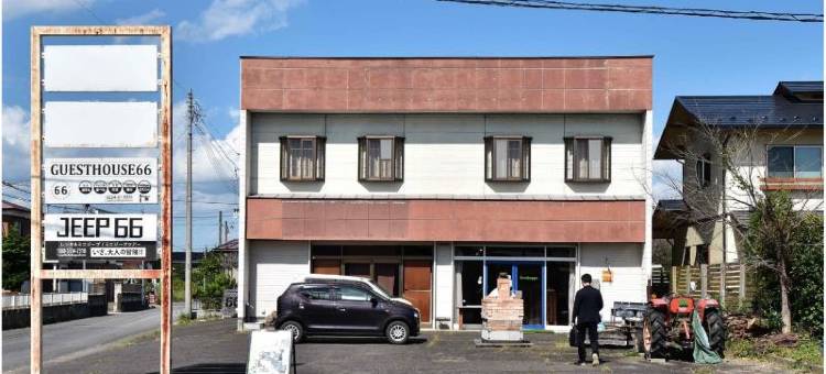 66号旅馆(Guesthouse 66)图片