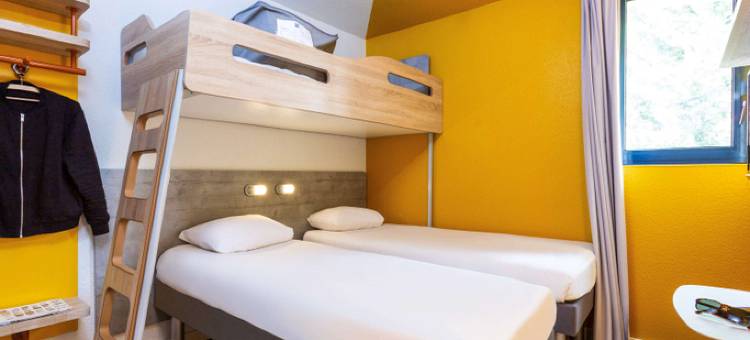 宜必思快捷马恩拉瓦雷诺西格兰德酒店(Ibis Budget Marne la Vallée Noisy le Grand)图片