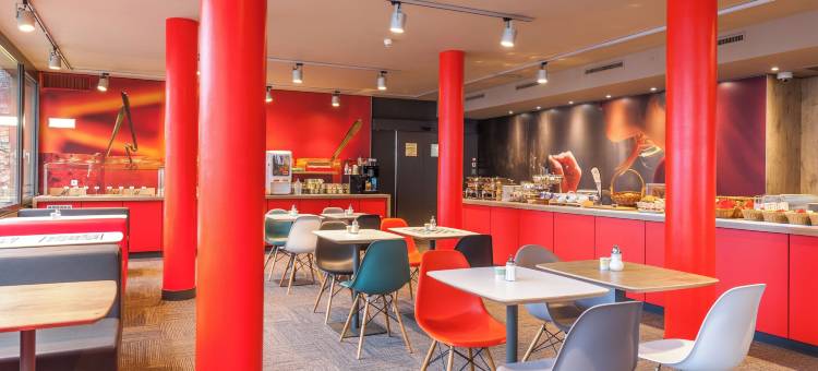 宜必思布雷根茨酒店(Ibis Bregenz)图片
