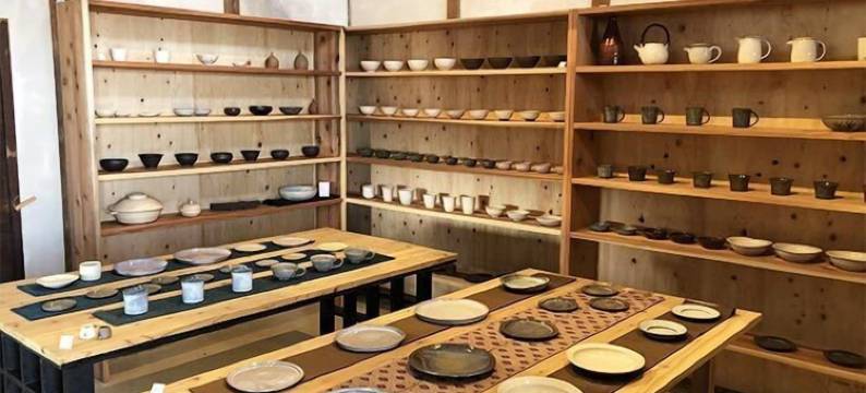 寿庵(Kotobukian)图片