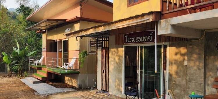 南邦邦都伊酒店(Bondoilampang)图片