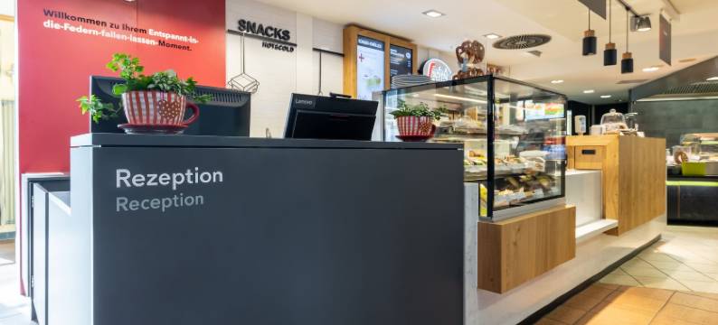 北莱茵哈夏恩色威斯酒店(Serways Hotel Reinhardshain Nord)图片