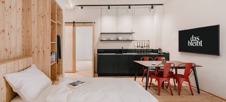 这个保持不变(Das Bleibt)图片