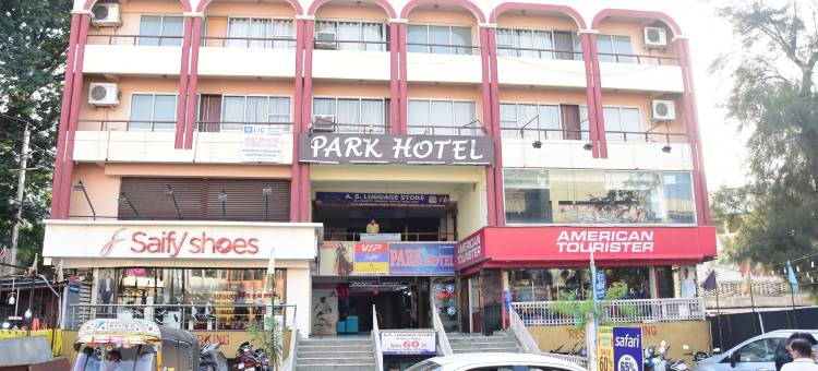 公园酒店(Park Hotel)图片