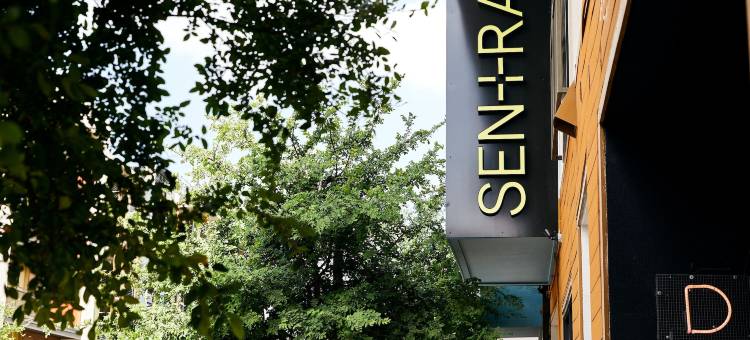 1614 E. Sixth的Sentral East Austin(Sentral East Austin at 1614 E Sixth)图片