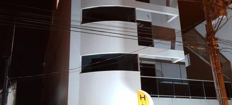 航天旅馆(Aero Inn Hotel)图片