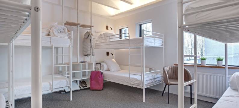 勒库尔旅舍(Lækur Hostel)图片